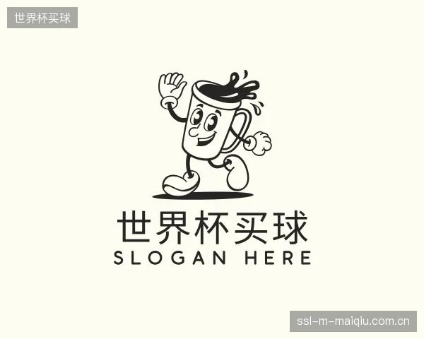 认识世界杯买球公司